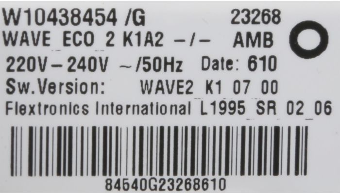 main product photo