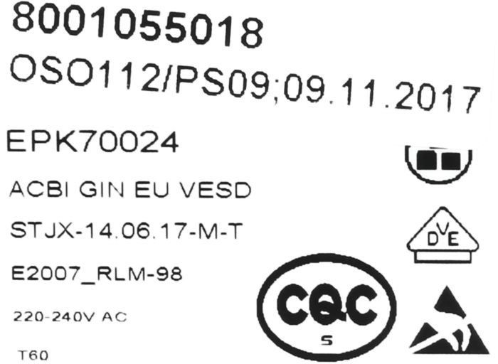 main product photo